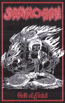 Sammohan : Cult of Metal